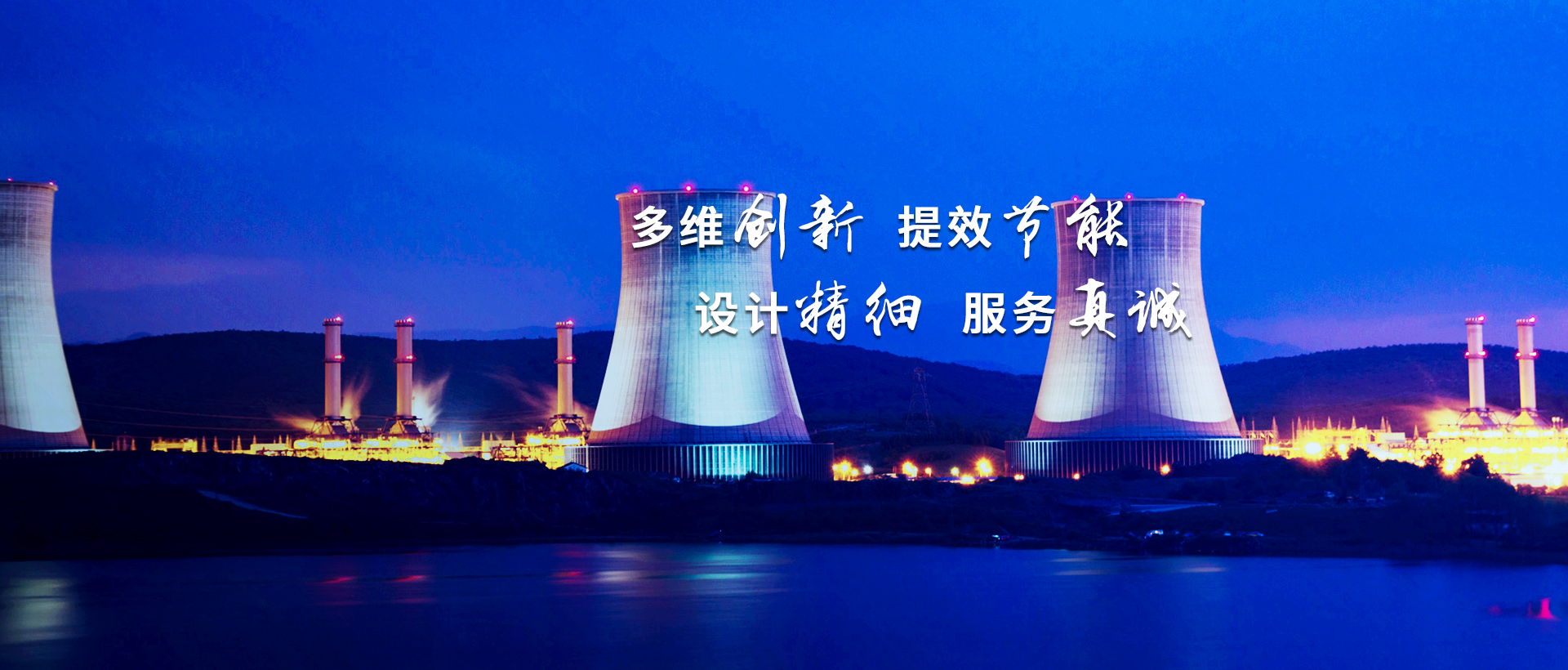 多乐游戏升级
